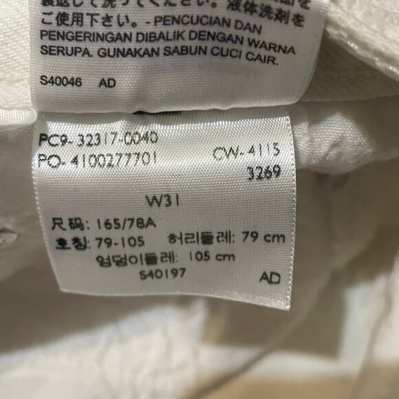 Levi’s 501 Signature Button Fly High Rise Cream Denim Shorts Women's Size 31 - Picture 12 of 14